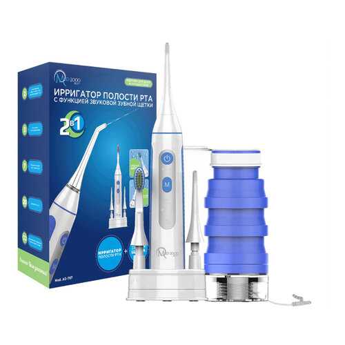 Ирригатор Med-2000 AG-707 White