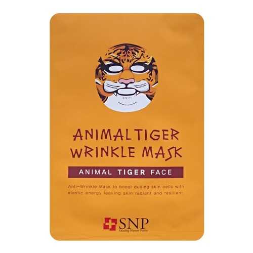 Маска для лица SNP Animal Tiger Wrinkle Mask 25 мл