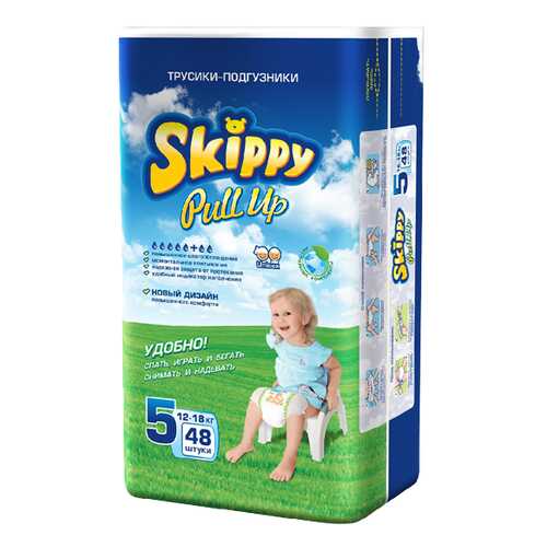 Трусики - подгузники Skippy, размер 5 (12-18кг), 48 шт.