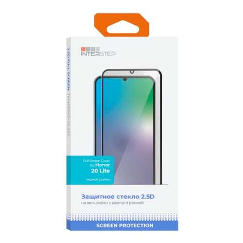 Защитное стекло InterStep для Honor 20 Lite Black