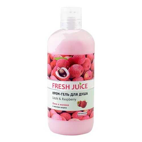 Крем-гель для душа Fresh Juice Litchi & Raspberry 500 мл