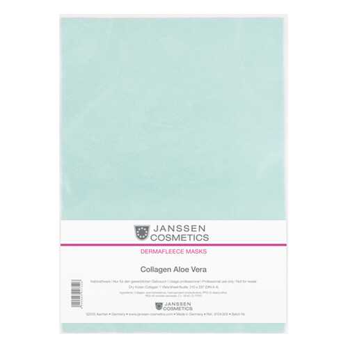 Маска для лица Janssen Collagen Aloe Vera 1 шт