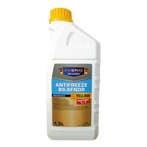 Антифриз AVENO ANTIFREEZE BS-AFNOR Желтый Концентрат 1.5л 1.81кг