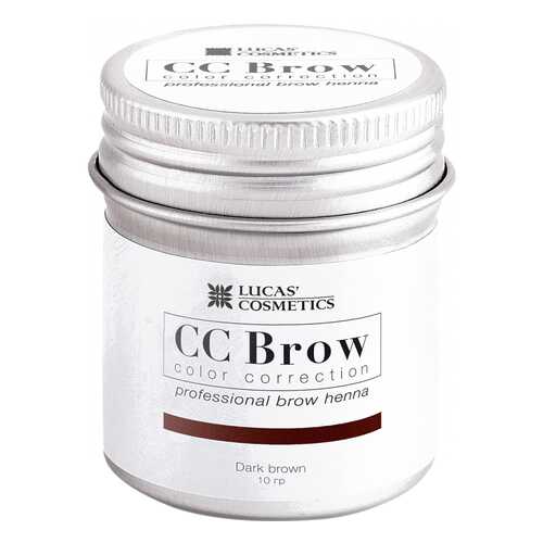 Краска для бровей LUCAS' COSMETICS CC Brow Dark Brown баночка 10 гр