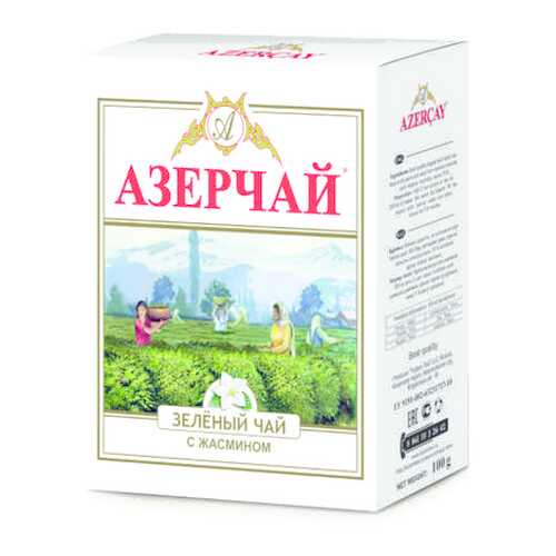 Чай зеленый Азерчай с жасмином листовой 100 г