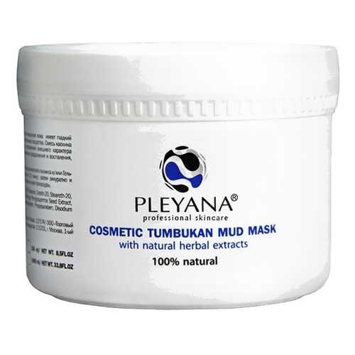 Маска для лица PLEYANA Cosmetic Tumbukan Mud Mask 250 мл