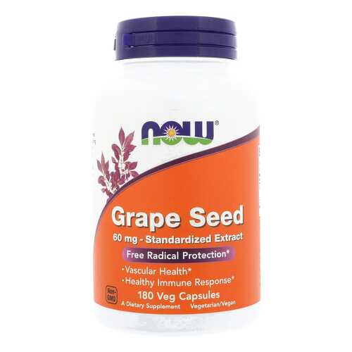 Grape Seed Extract Now капсулы 60 мг 180 шт.