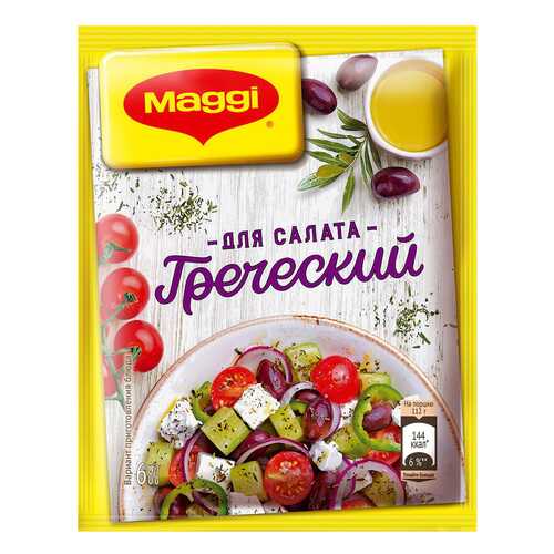 Смесь для салата Maggi греческий сухая 10 г