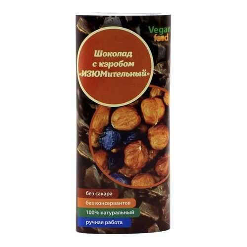 Шоколад Vegan-food Изюмительный с кэробом 50 г