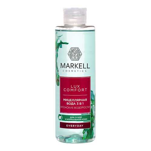 Мицеллярная вода Markell Lux Comfort Японские водоросли 200 мл