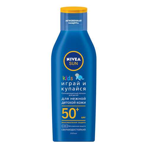 Солнцезащитный лосьон NIVEA SUN для детей SPF 50 200 мл