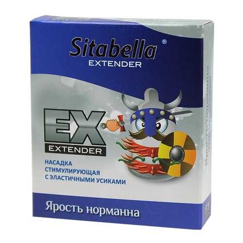 Презерватив-насадка Sitabella Extender Ярость норманна