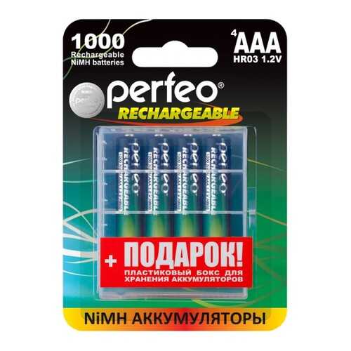 Аккумуляторные батарейки Perfeo AAA1000mAh 4 шт+BOX