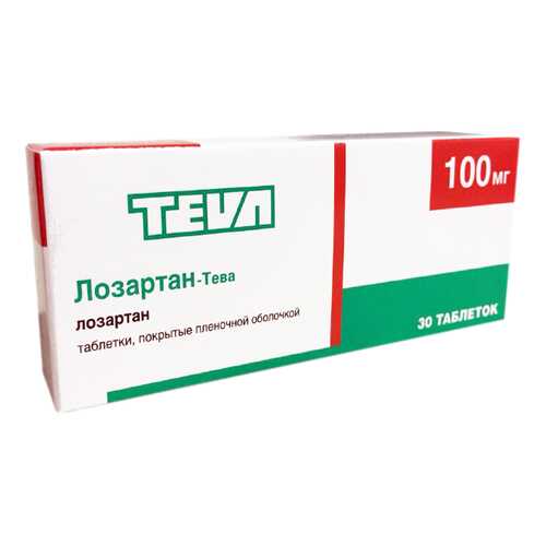 Лозартан-Тева таблетки, покрытые пленочной оболочкой 100 мг 30 шт.