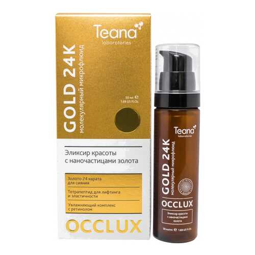 Крем для лица Teana Gold 24K 50 мл