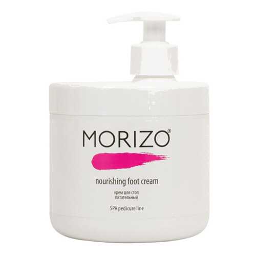 Крем для стоп питательный Morizo SPA Pedicure Line, 500 мл