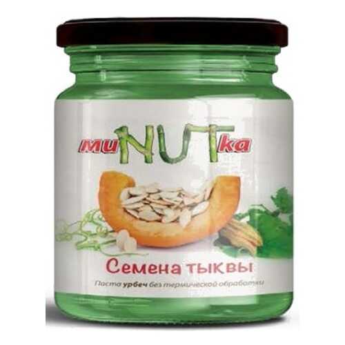 Паста МиNUTка урбеч семена тыквы 200 г