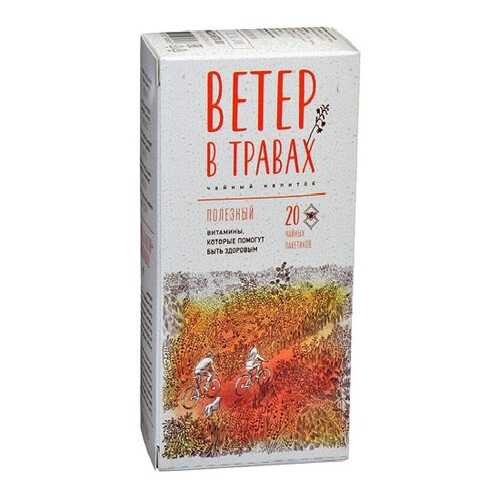 Чай в Верный