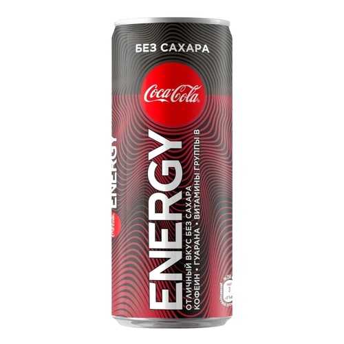 Coca-Cola Coca-Cola Energy (без сахара), 250 мл