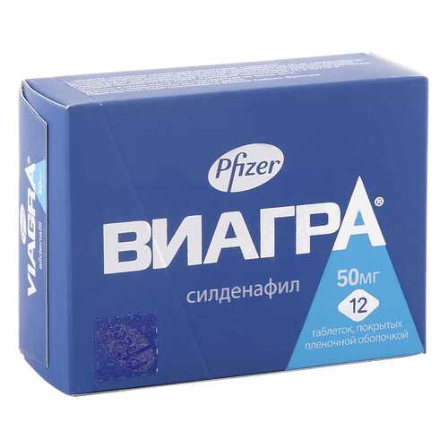 Средства для мочеполовой системы в Аптека Невис