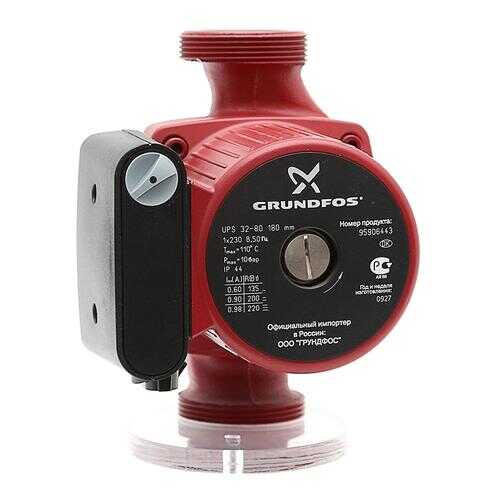 Циркуляционный насос Grundfos UPS 32-80 180 95906443