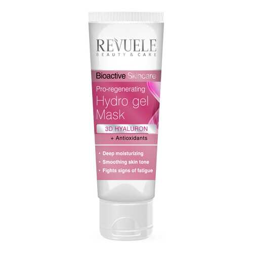 Маска для лица Revuele Bioactive Skincare Pro-regeneration Hydro Gel Mask 80 мл