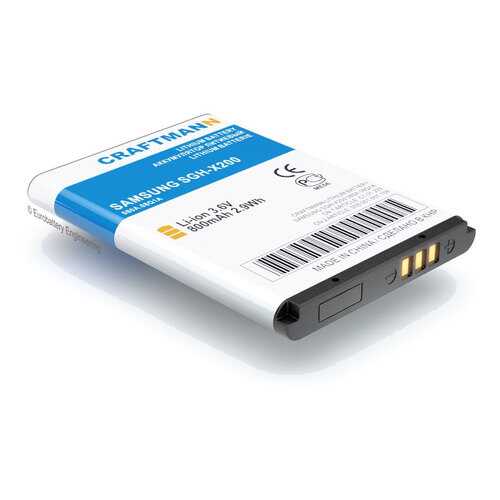 Аккумулятор BST3108BC для Samsung X200, E210, E250 и ряда других моделей (C1.01.229)