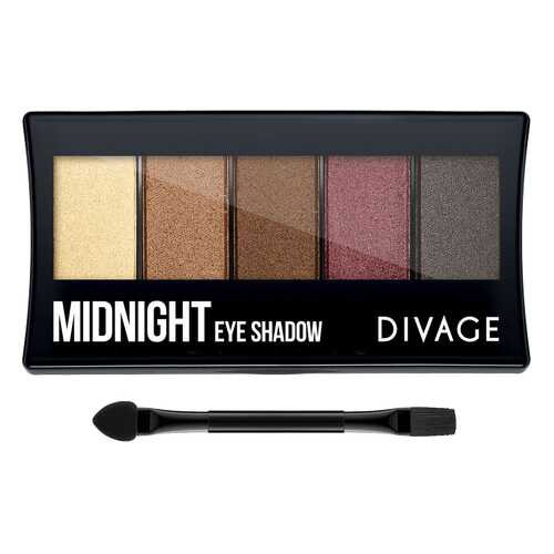 Тени для век Divage Midnight тон 01,02,03,04,05
