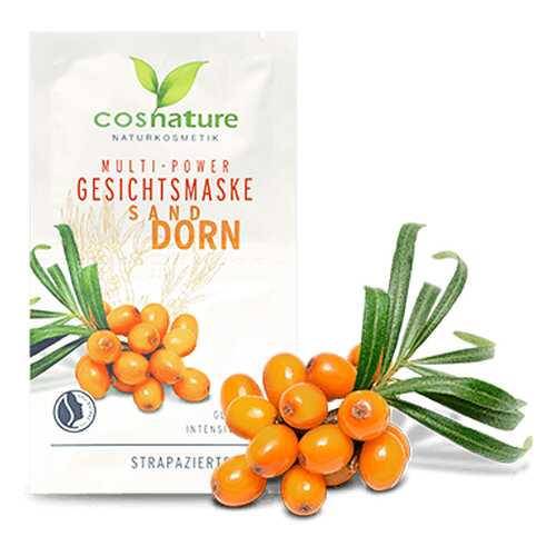 Интенсивная маска для лица Облепиха Cosnature, 8 мл (2 саше)
