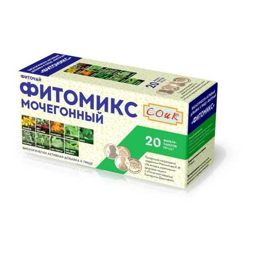 Фиточай Фитомикс мочегонный 20*1.5 г