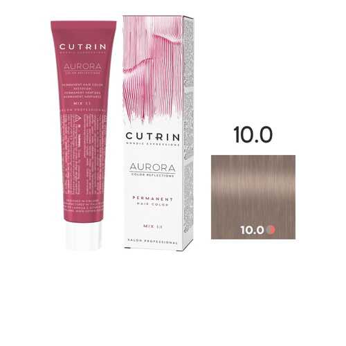 Краска для волос CUTRIN AURORA Permanent Hair Color 10.0 Натуральный блондин 60 мл