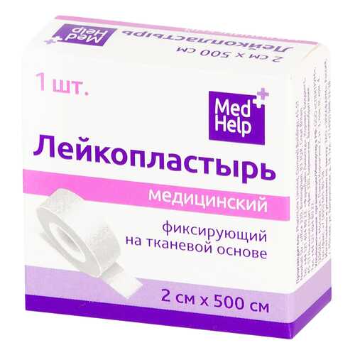 Перевязочные материалы в Аптеки Столички