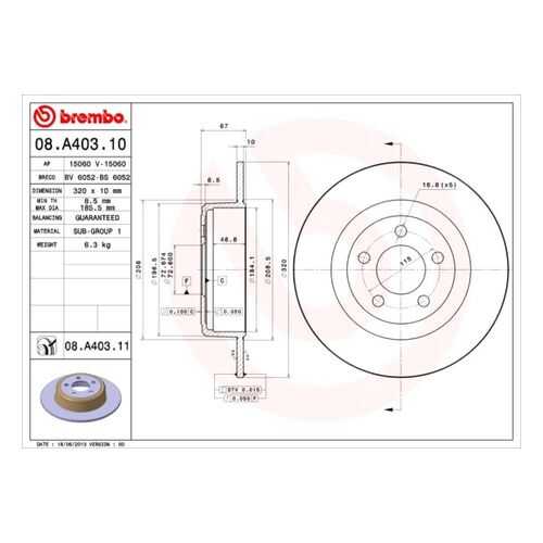 Тормозной диск brembo 08.A403.11