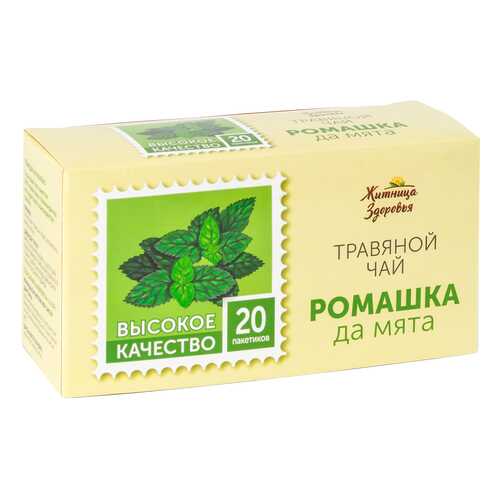 Травяной чай Житница здоровья ромашка да мята фильтр пакеты 20*1.5 г
