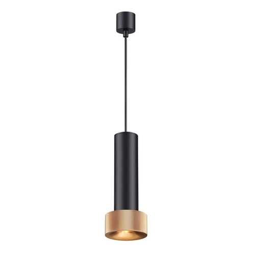 Подвесной светильник Odeon Light 4741/5L