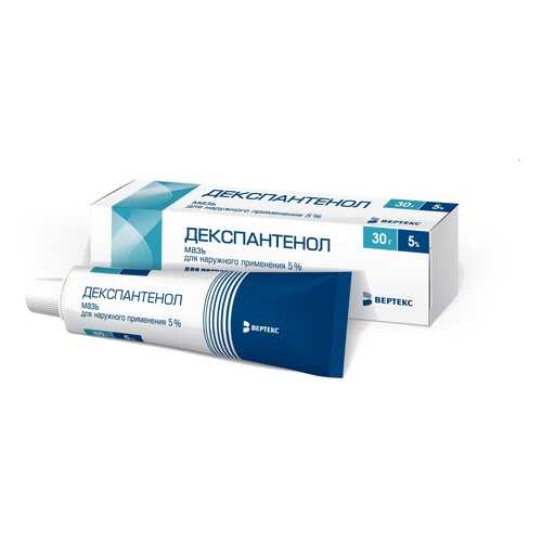 Декспантенол мазь 5 % 30 г