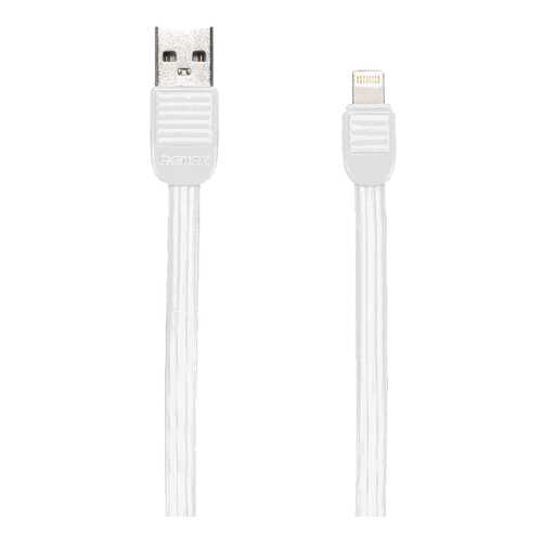 Кабель Remax RC-045i Lightning 1м White