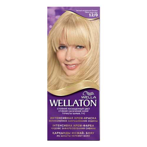 Краска для волос Wella Wellaton 12/0 светлый натуральный блондин 110 мл