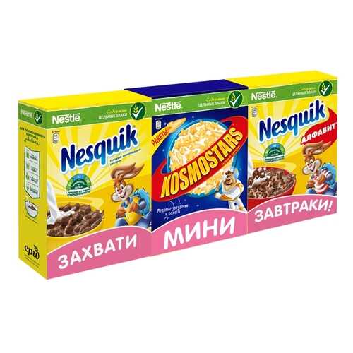 Готовый завтрак Nestle Несквик+Космостарс+АБВ 90 г