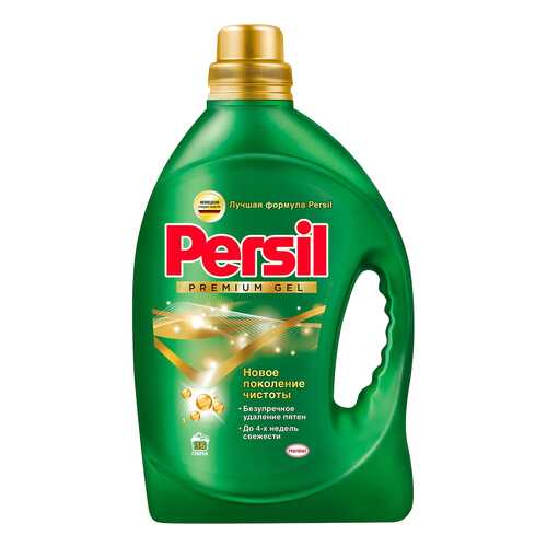 Гель Persil премиум колор для стирки 2.34 л