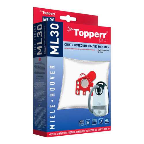 Пылесборник Topperr 1410 ML 30