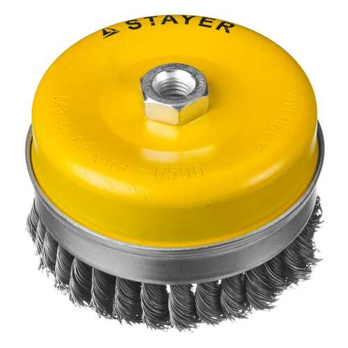 Чашечная кордщетка для угловых шлифмашин Stayer 35137-120