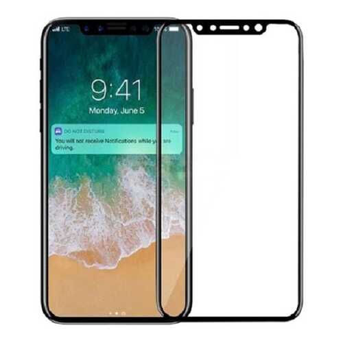 Защитное стекло Hardiz для Apple iPhone X Black