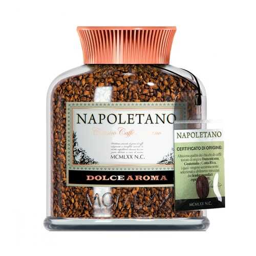 Кофе Napoletano Dolce Aroma растворимый 100 г