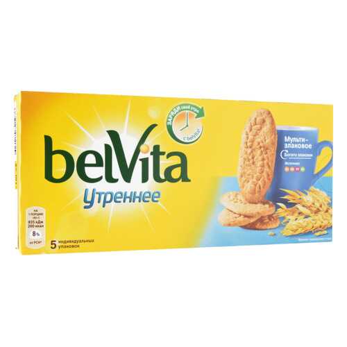 Печенье утреннее BelVita мульти-злаковое 225 г