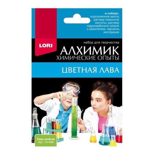 Научные наборы для детей в Кораблик