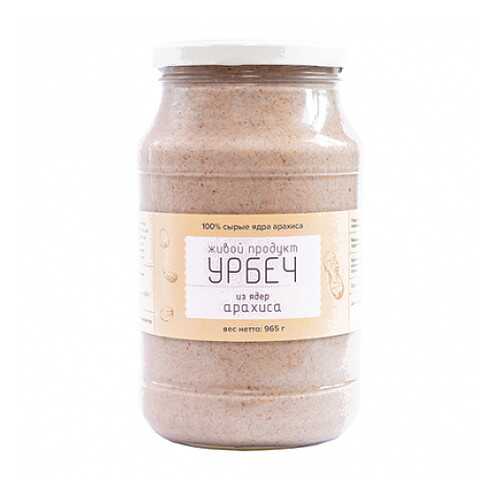 Урбеч из ядер арахиса Живой продукт 965 г