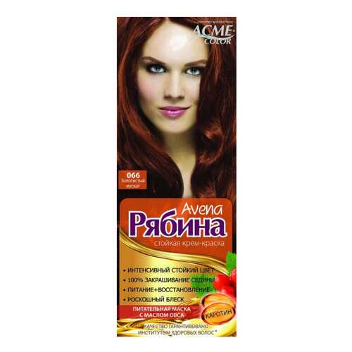 Краска для волос Acme Color Рябина Avena 066 золотистый мускат 200 мл