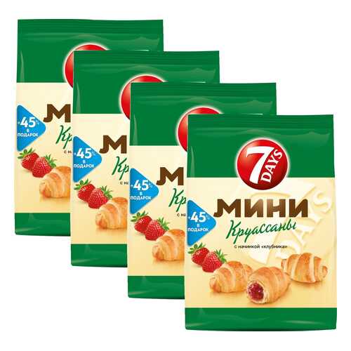 Круассаны мини 7DAYS c кремом клубника 300 г 4 упаковки
