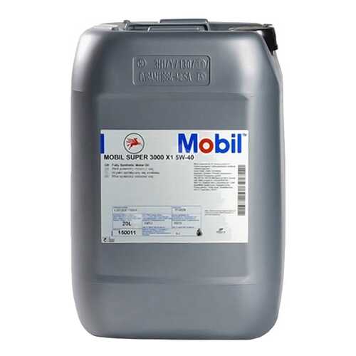 Моторные масла в Газпромнефть